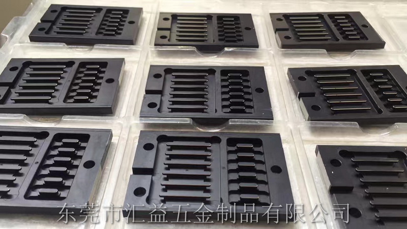 手机按键 高光 氧化