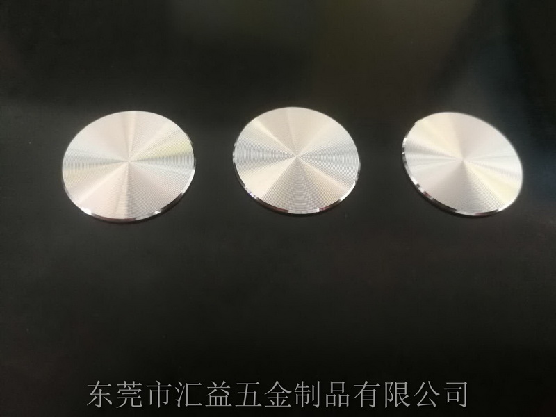 手机按键 CD纹 高光，氧化