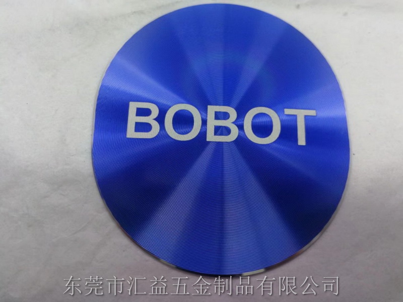 标牌LOGO CD纹 高光 氧化 镭雕