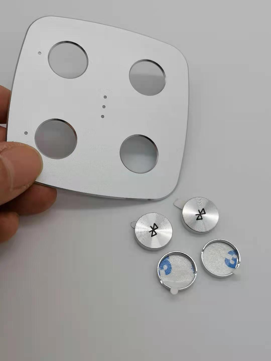 高光 CD纹  按键